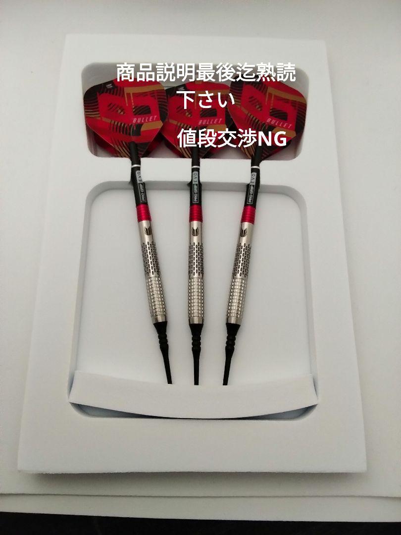 JOKERDRIVER CRYSTAL ZODIAC 2BA Other