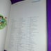 A Special Collection Illustrated Poems for children Hardback Book