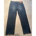 Vintage Levis Jeans 569
