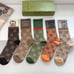 Socks