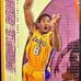 2000 Upper Deck UD Exclusive Gold #431 Kobe Bryant (PURPLE REIGN), LA Lakers