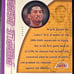 2000 Upper Deck UD Exclusive Gold #431 Kobe Bryant (PURPLE REIGN), LA Lakers