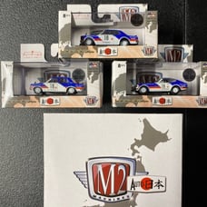 Datsun M2 3 car set - limited