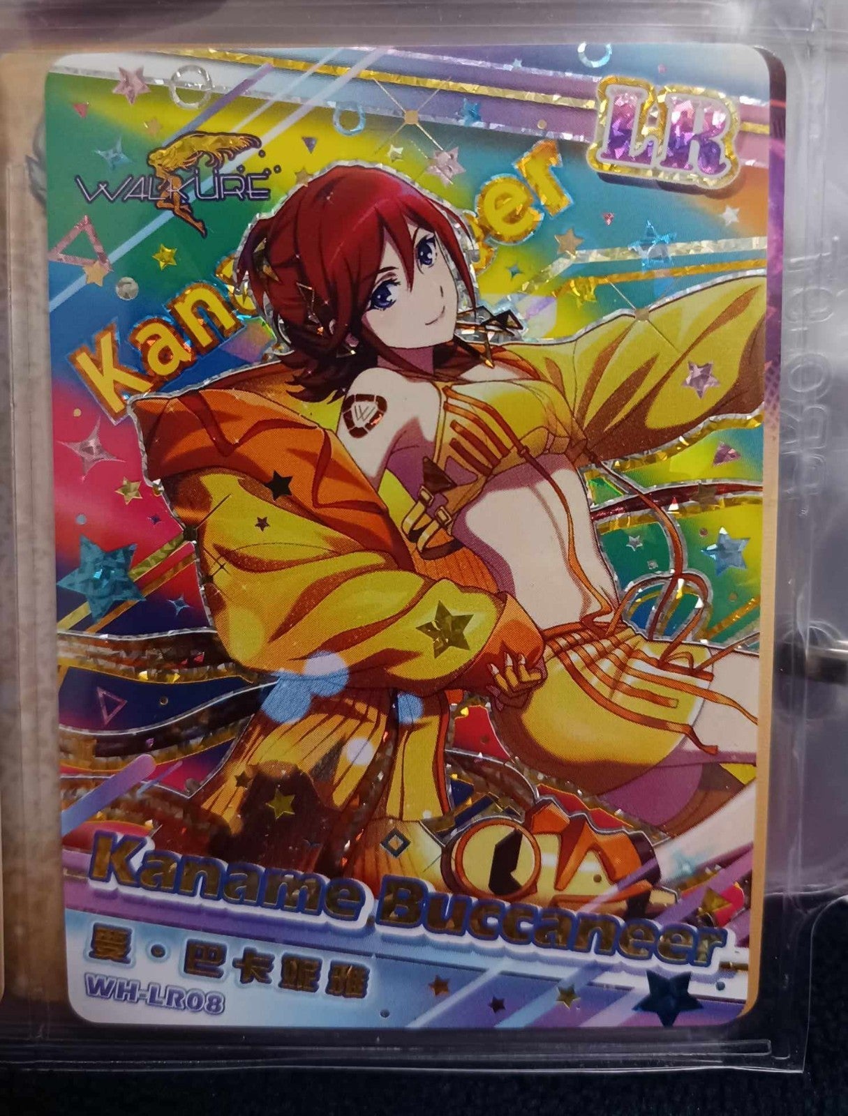 Kaname Buccaneer Macross Vocaloid LR Cute Girl Idol Card Rainbow Holographic
