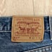 【Vintage】00's Levi's 517 Bootcut Jeans