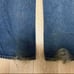 【Vintage】00's Levi's 517 Bootcut Jeans