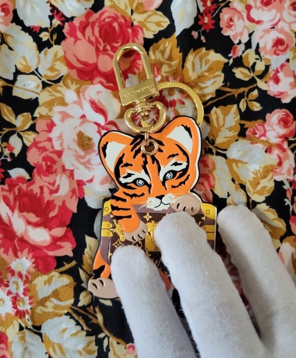 keychain