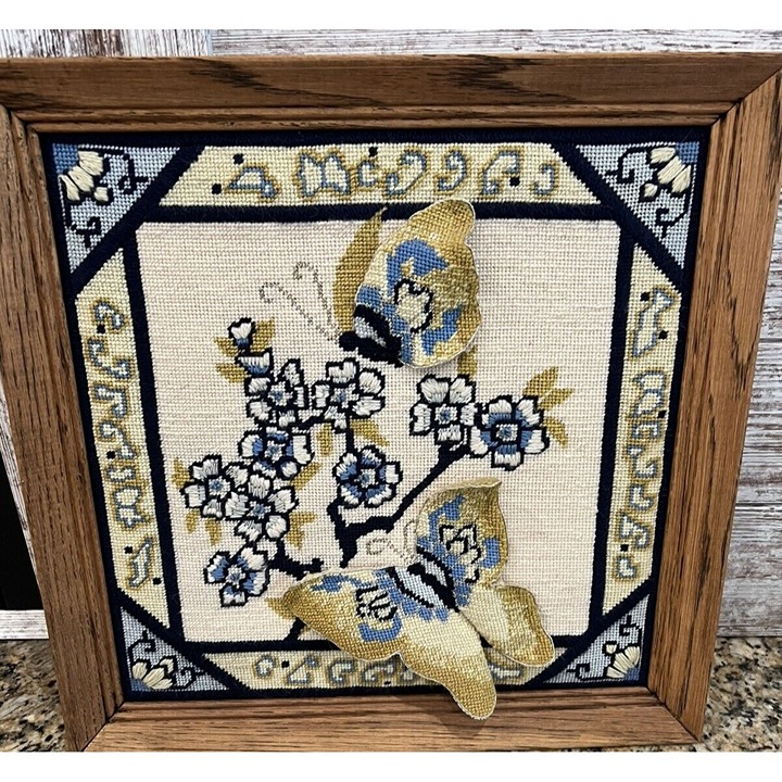 Needlepoint Framed 3D Picture Mid Century Modern Vintage 16 x 16 RARE