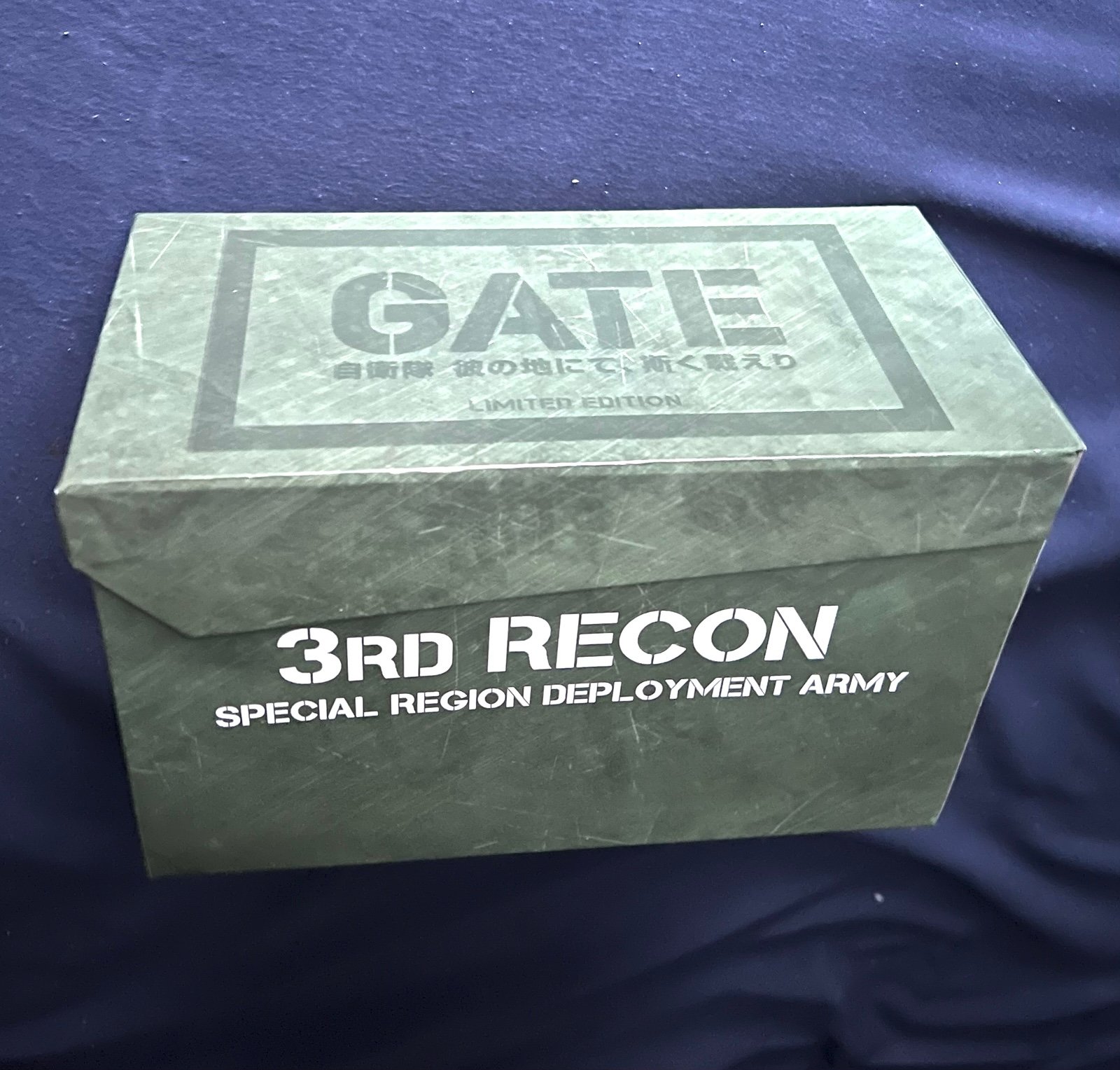 Gate Anime Complete Limited Edition Bluray DVD Sentai Filmworks Ammo Crate Box