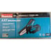 NEW IN BOX Makita Pruning Chain Saw XCU14Z 6 18V Cordless Brushless 18 Volt