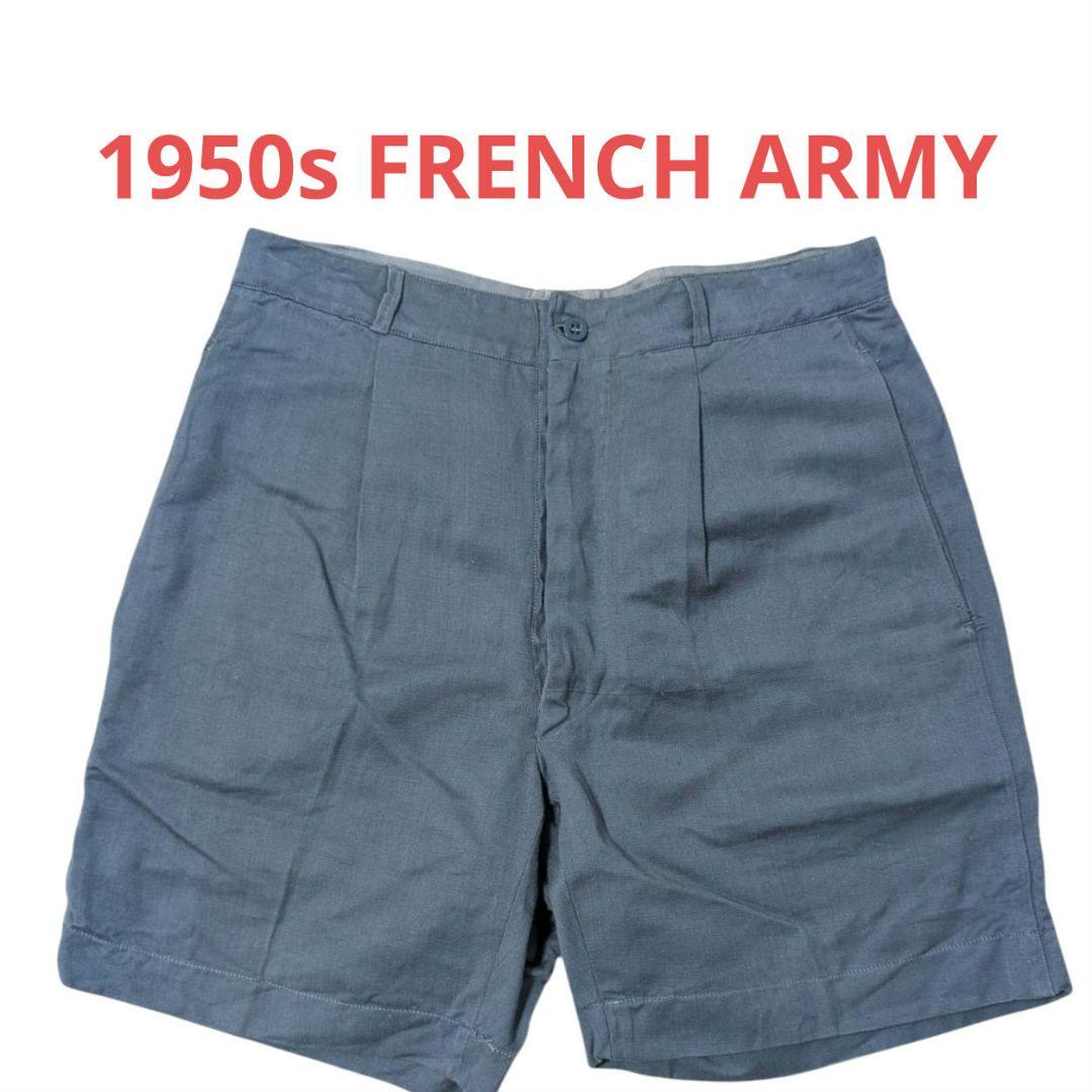 パンツ 50s French Military Linen Short Pants Vintage M52 French Military Army Shorts S 31 - Etsy