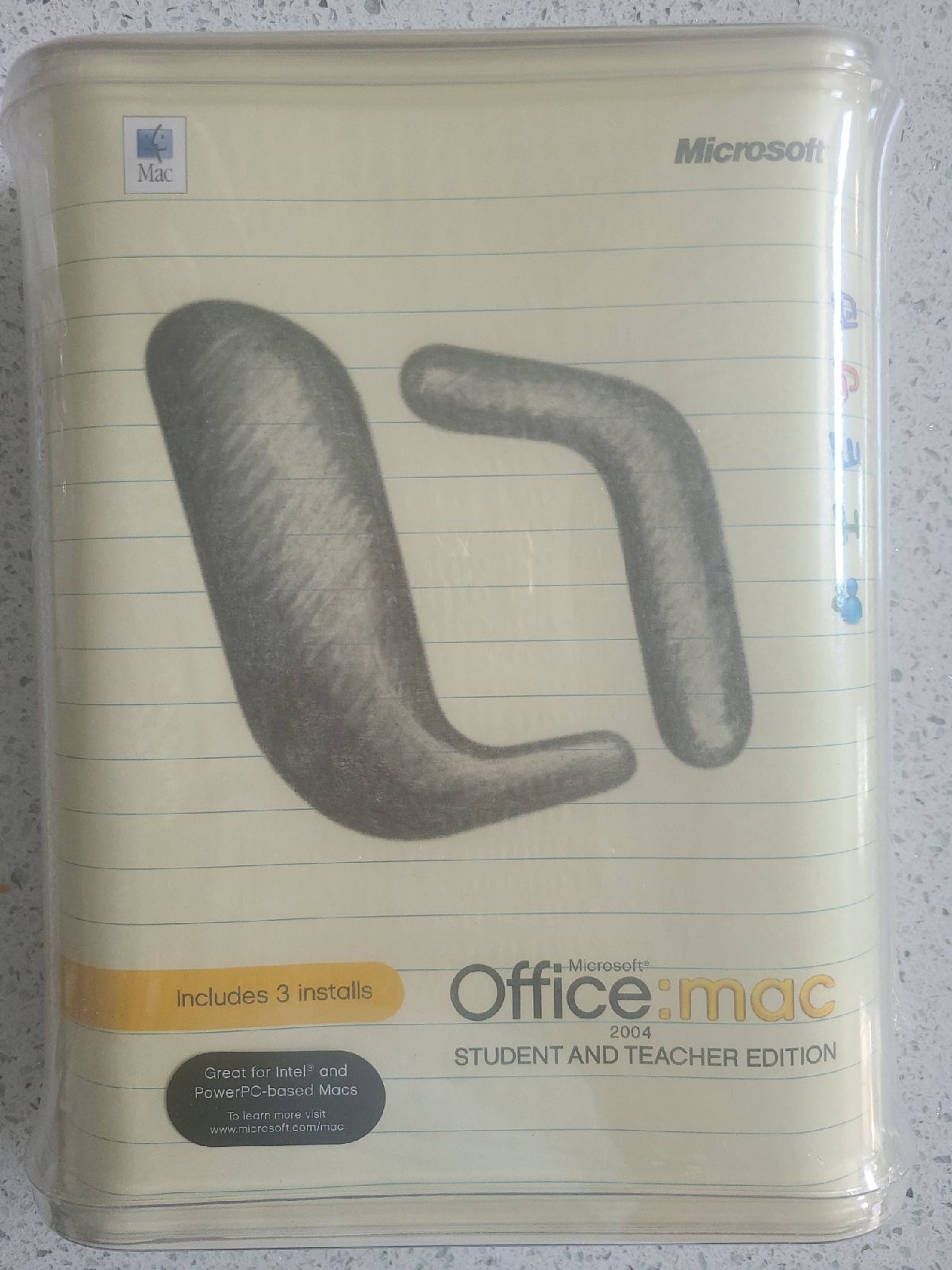 Microsoft office