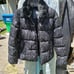Guess jacket