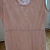 Pink blush size small fancy lace materni