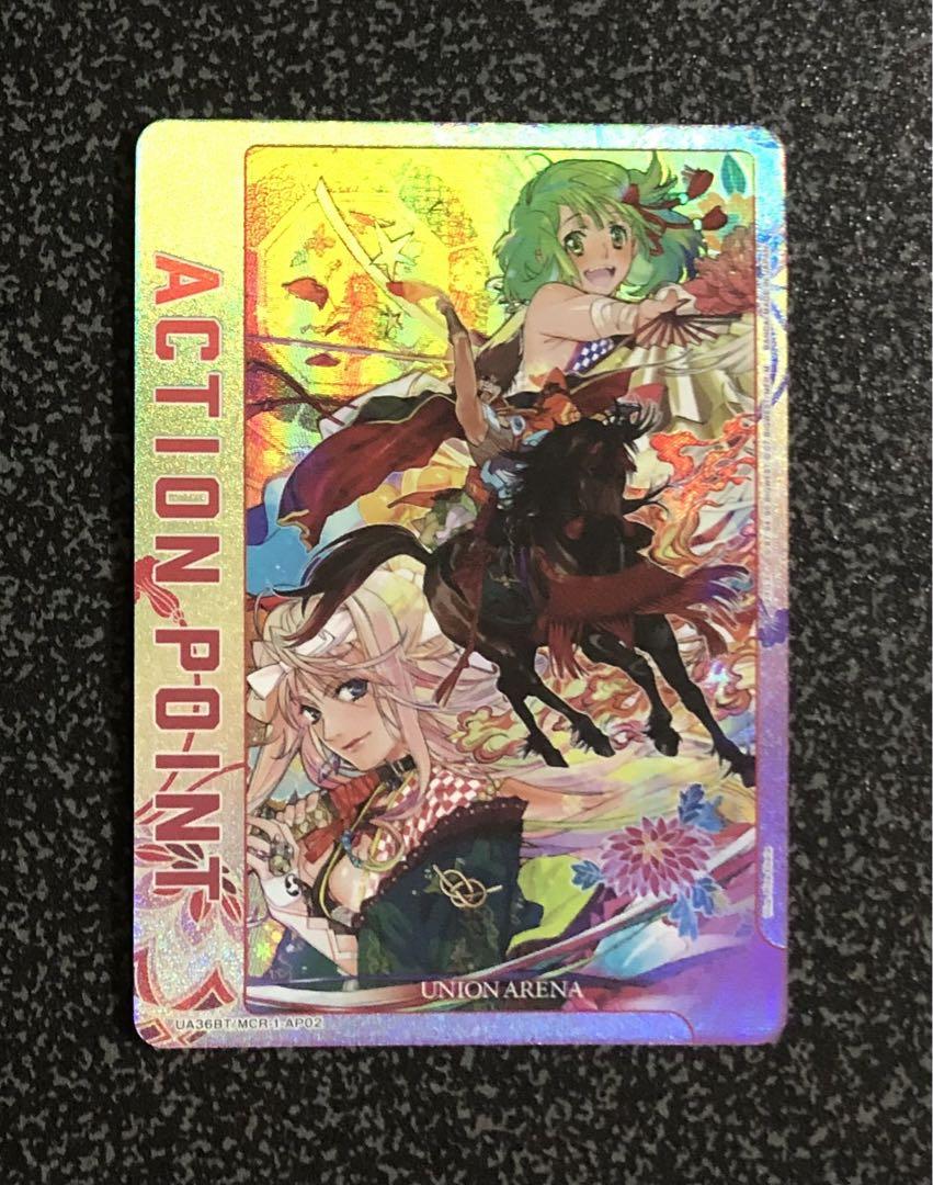 Union Arena Macross Action Point Card