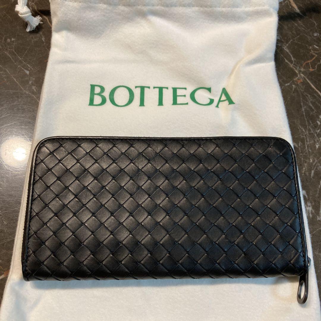 BOTTEGA VENETA Calf Intrecciato Slim Round