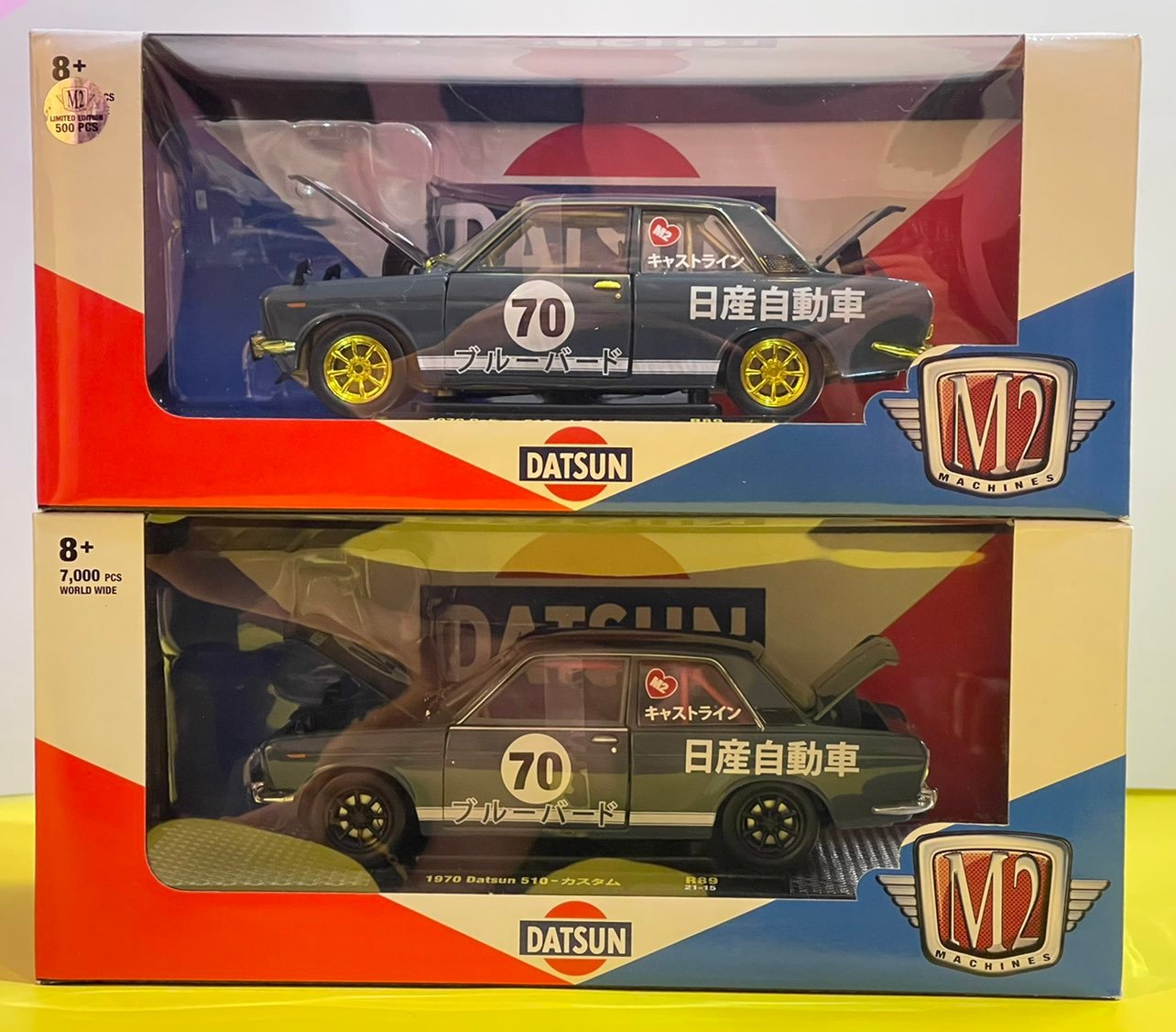 M2 Machines Datsun 510 pair