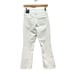 J.Crew Factory Petite flare crop high-rise white jean in signature stretch 26P