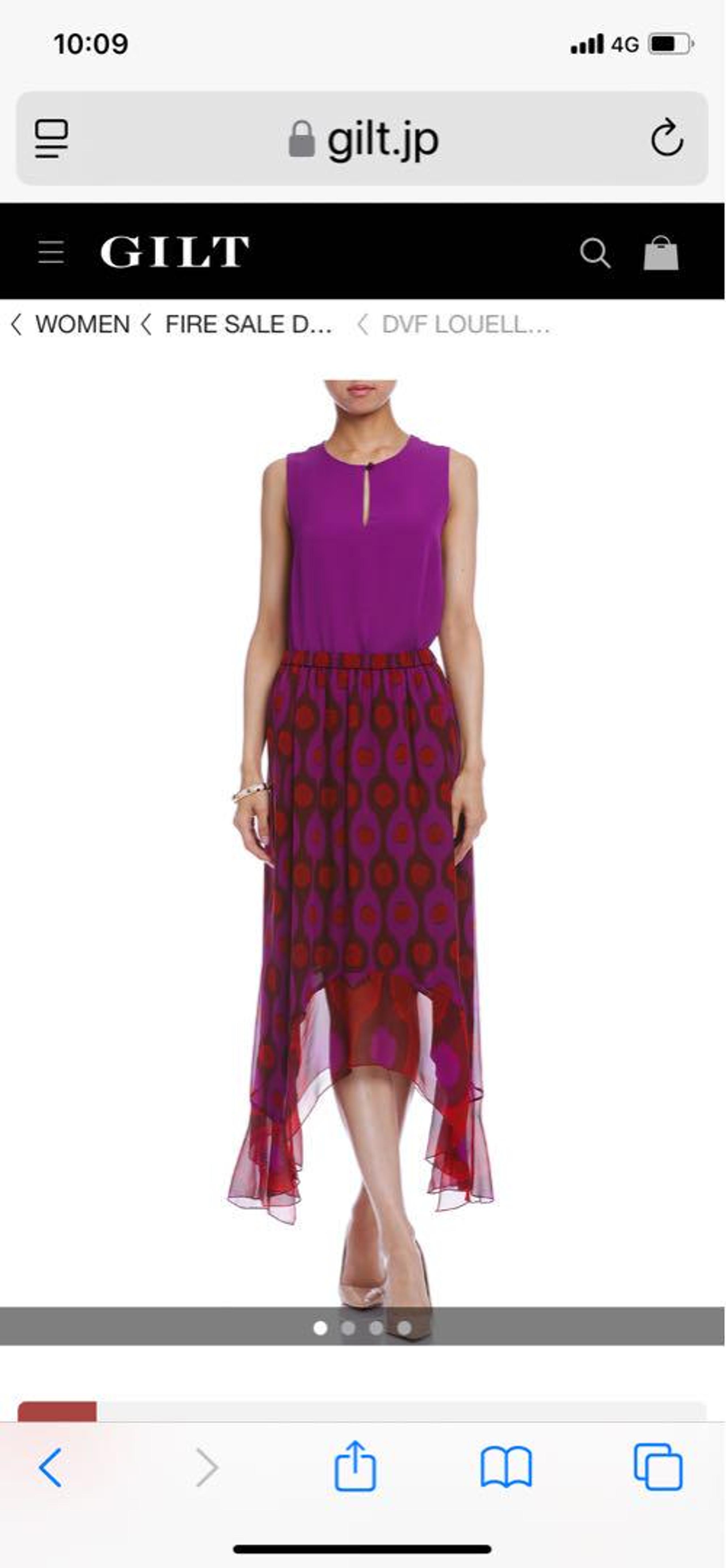 DVF Louella Printed Irregular Hem Skirt