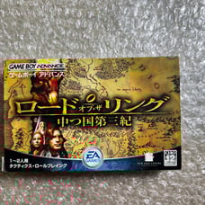 Lord Of The Rings Return King Nintendo Gameboy Advance Japanese Version