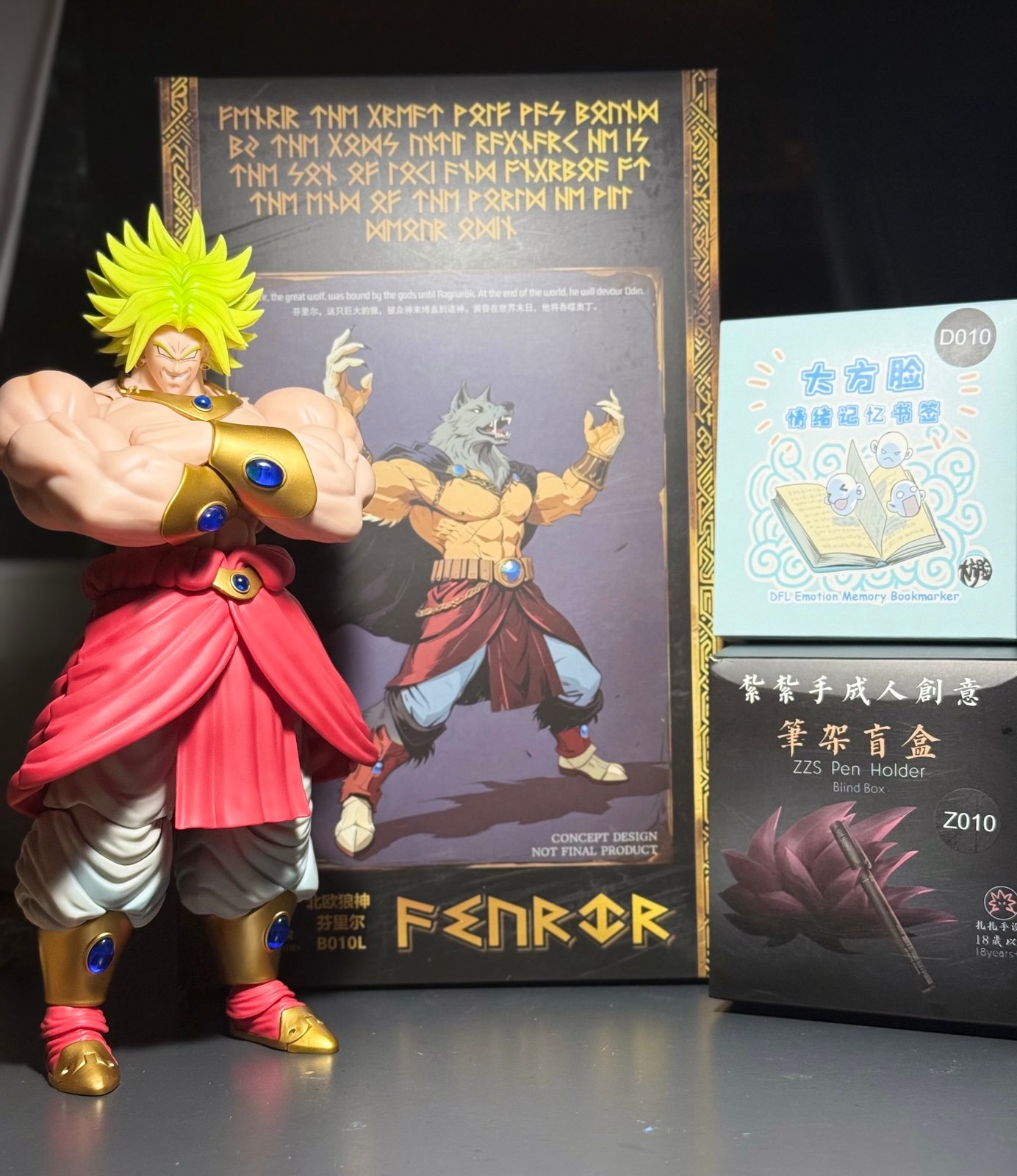 Beast Deities Broly B010L