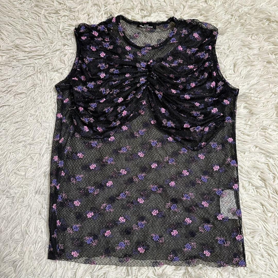 【Tricot Comme des Garçons】Floral Lace Vest Black