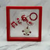 Pop Mart AUTHENTIC POP BEAN Keychain Bag Pendant Handmade Decorations Code 128