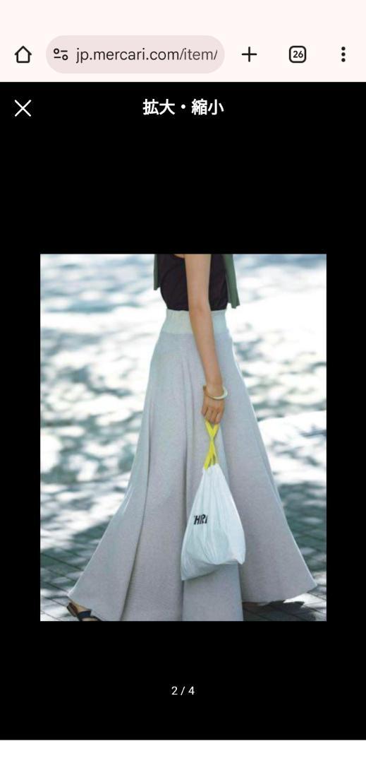 THIRD MAGAZINE ★ Waffle Skirt