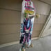 Finesse Skateboard