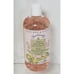 Crabtree & Evelyn SWEET ALMOND OIL Bath & Shower Gel 16.9 oz