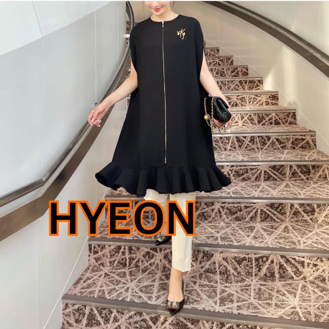 【Excellent Condition】HYEON Heyon tsubomi gilet (vest) with frills