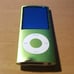 GREEN IPOD NANO 8GB