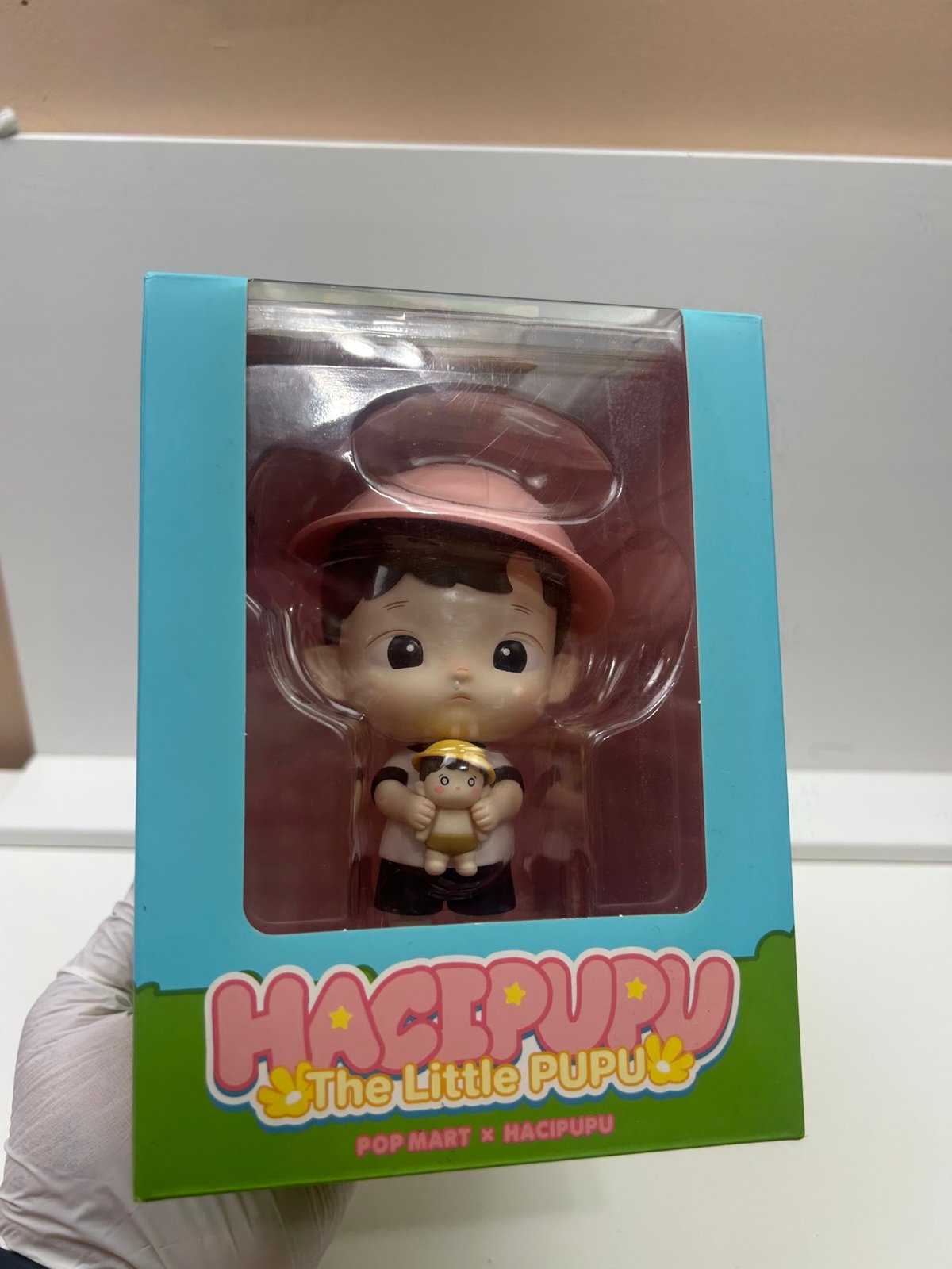 Pop Mart Hacipupu The Little Pupu figurine