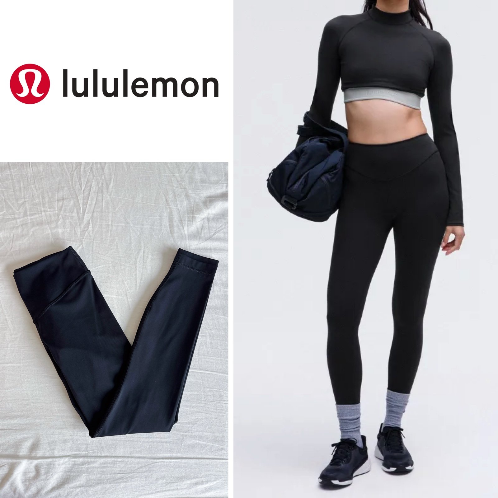Lululemon Wunder Under Nulux High-Rise Tight 25
