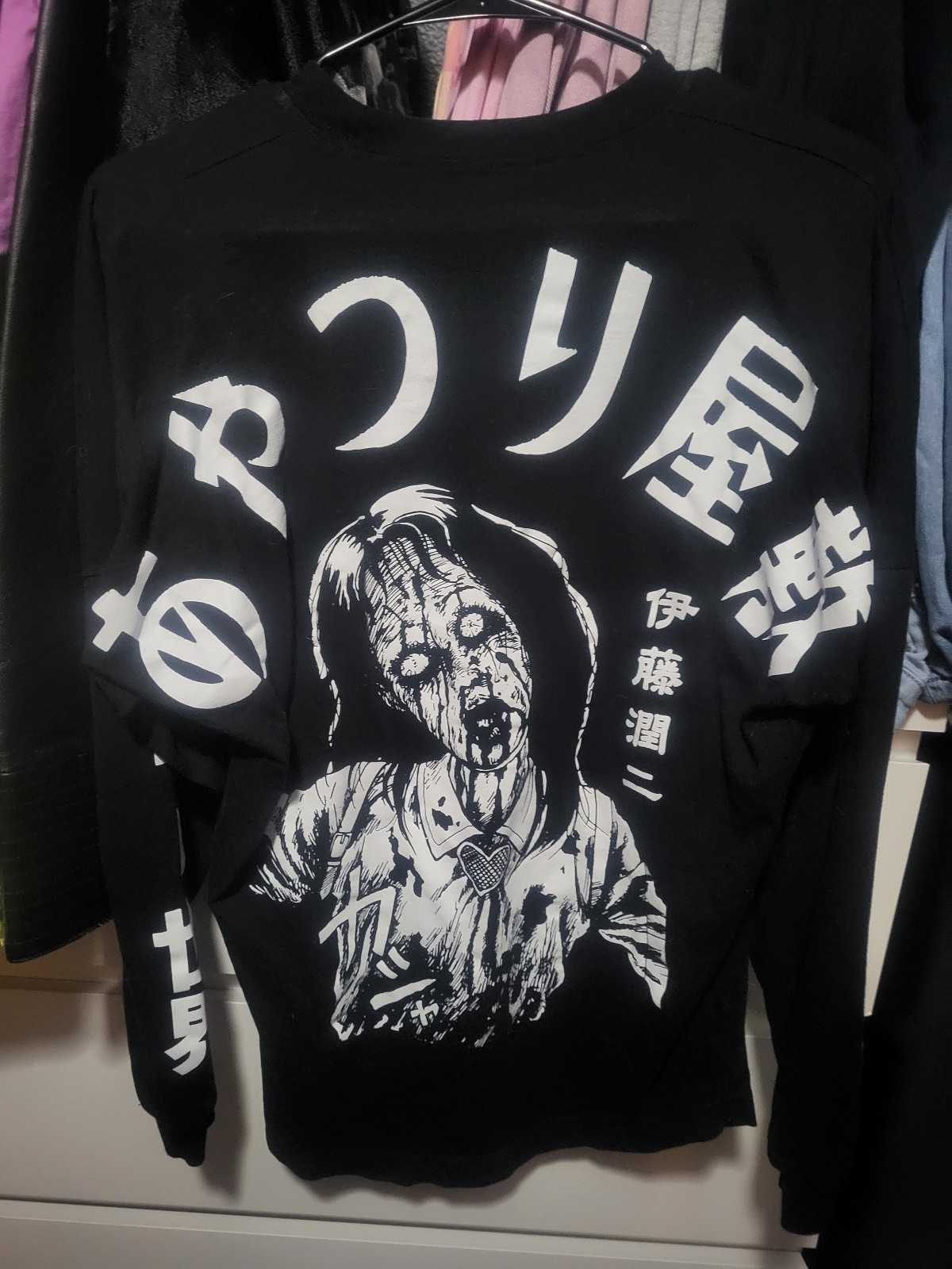 Junji Ito Hot Topic Long Sleeve