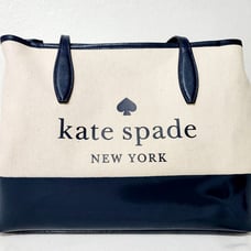 New Kate Spade Navy Blue Street Tote