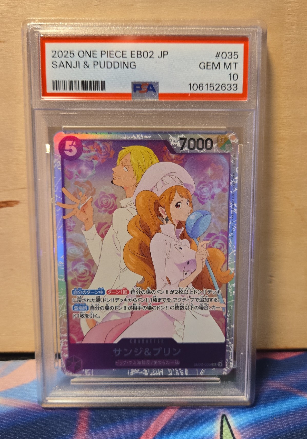 One Piece EB02 JP Sanji & Pudding PSA 10