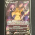 Mimikyu V TG16/TG30