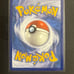 Mimikyu V TG16/TG30
