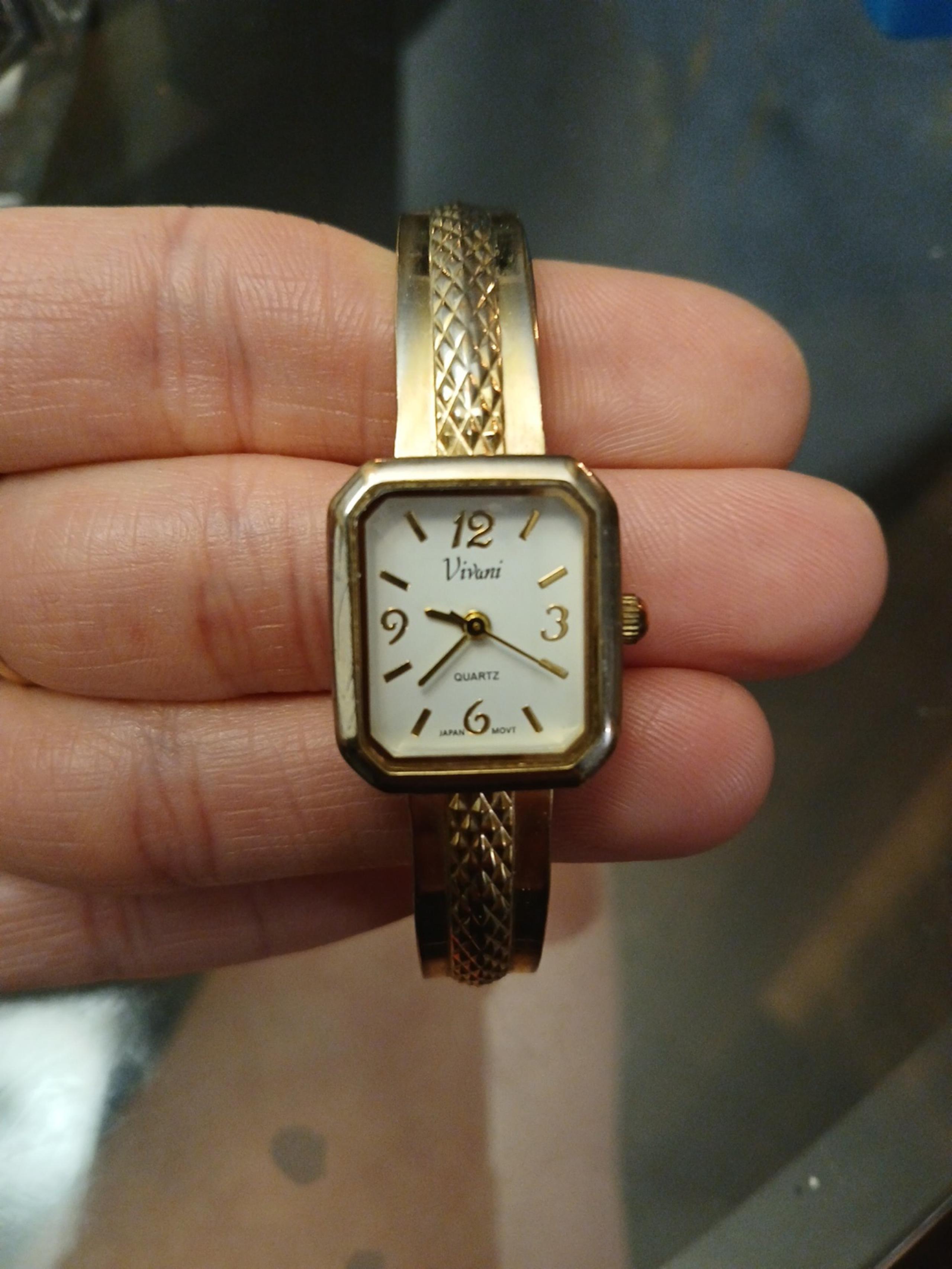 Watch