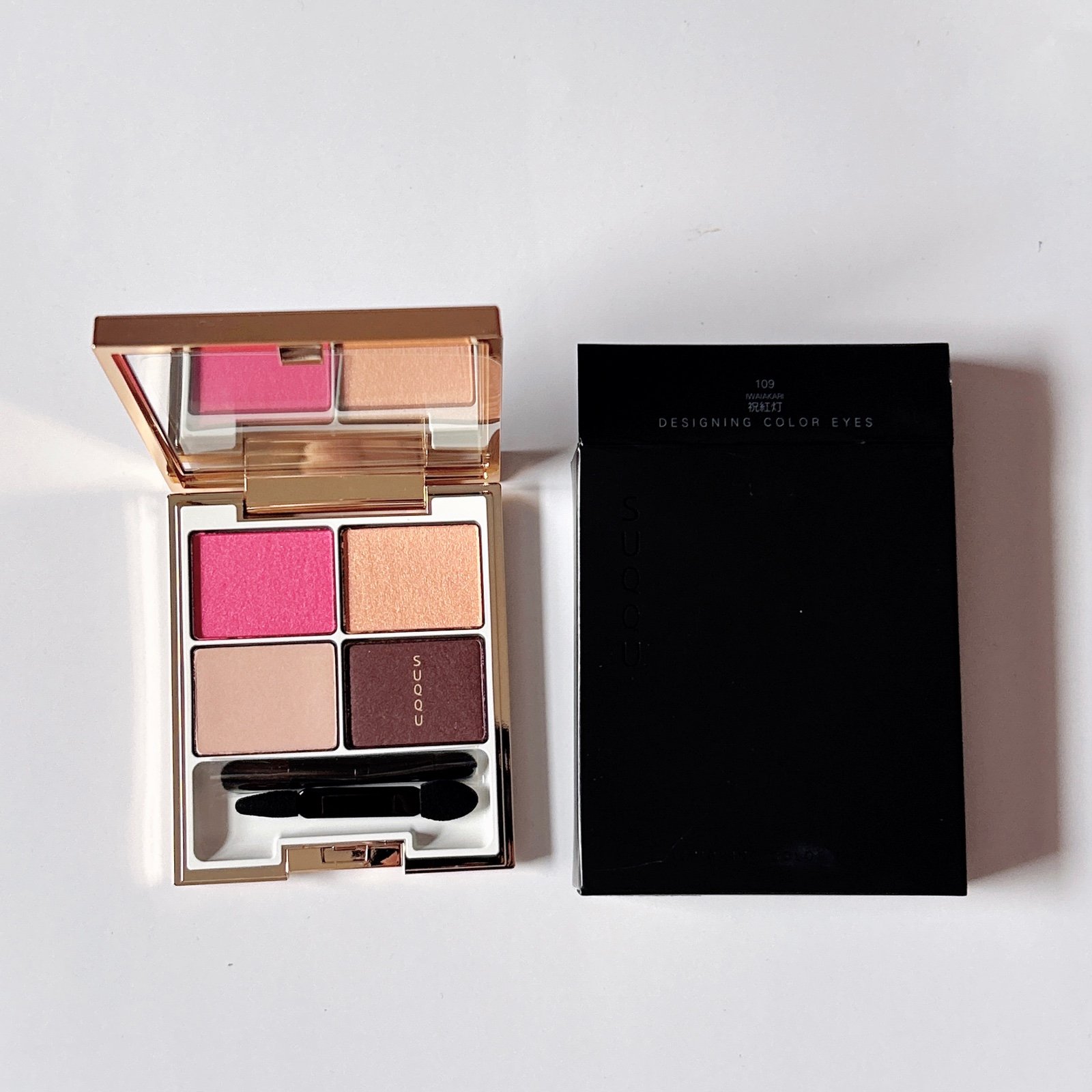 Suqqu eyeshadow LIMITED EDITION