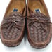 Bragano Men's Brown Woven Leather Slip On Driving Loafer Shoes Size 8.5 M
