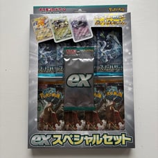 Pokemon Japanese Scarlet & Violet ex Special Set
