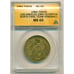 1984 Los Angeles Olympics SCRTD Fare Team Handball Token MS65 ANACS