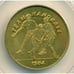 1984 Los Angeles Olympics SCRTD Fare Team Handball Token MS65 ANACS