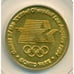 1984 Los Angeles Olympics SCRTD Fare Team Handball Token MS65 ANACS