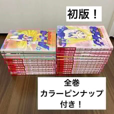 Pretty Soldier Sailor Moon Code Name is Sailor V Complete Set with All Volume Pin-ups