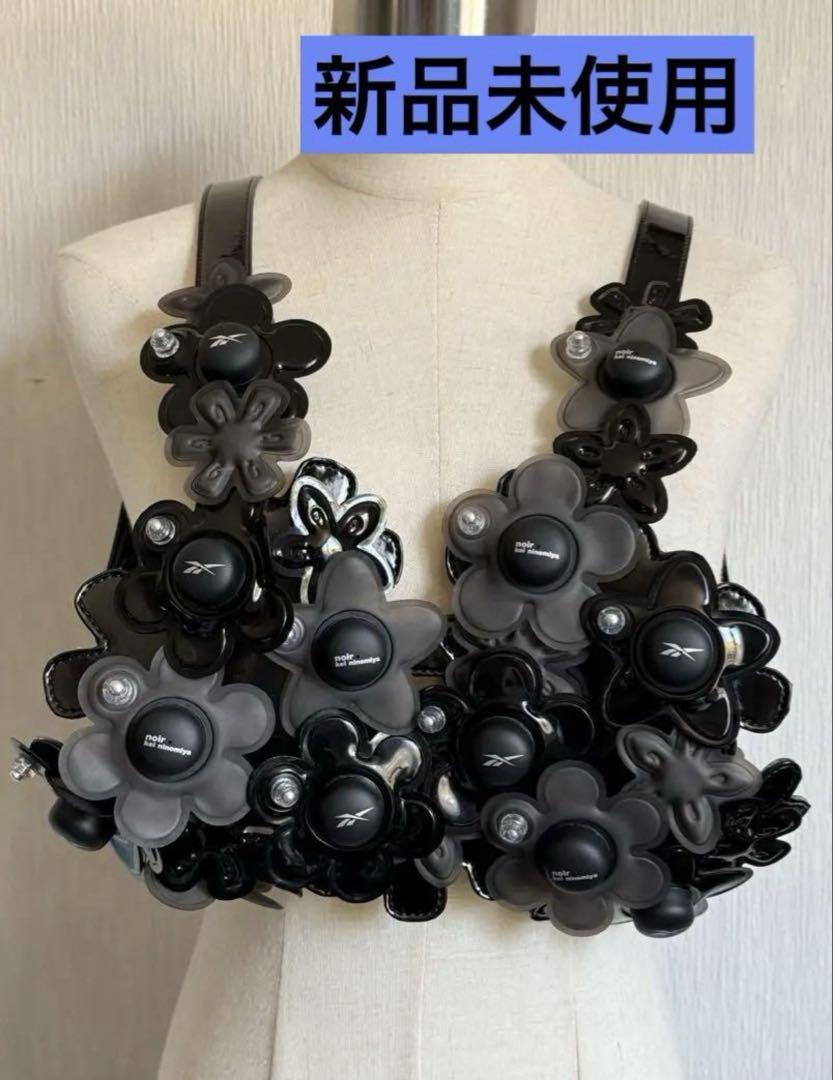 Noir Kei Ninomiya 24aw Reebok Collaboration Harness, Brand New and Unused.