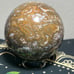 Brecciated Jasper Shere 99mm