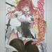 Chivalry Of A Failed Knight Official Art Book